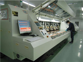 Bohrmaschine 2
